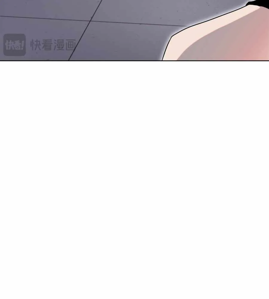The doomsday ruthless man: hoarding trillions of supplies at the beginning Chapter 14 page 61 - 