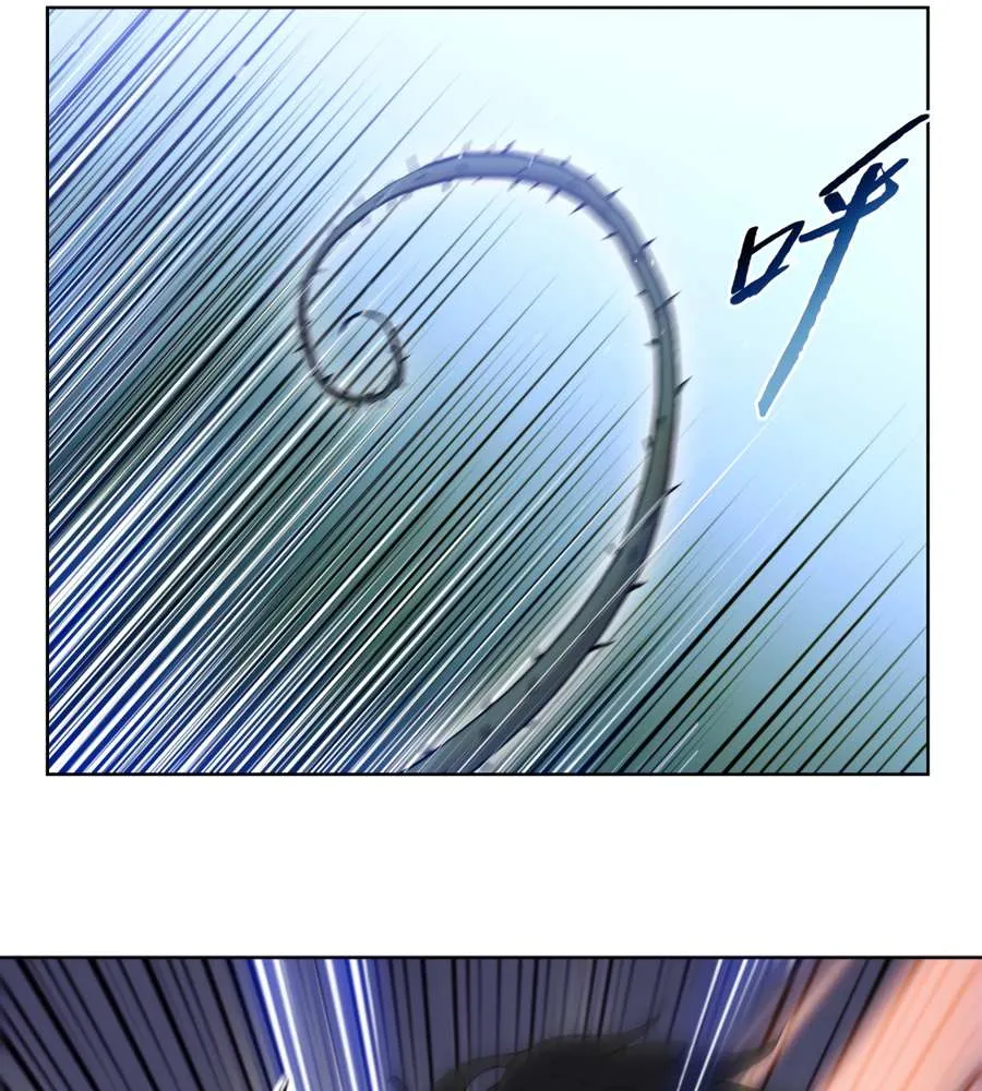 The doomsday ruthless man: hoarding trillions of supplies at the beginning Chapter 15 page 30 - 