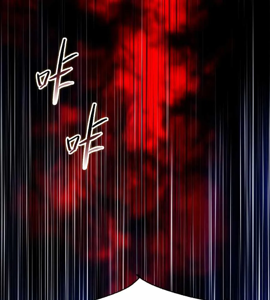 The doomsday ruthless man: hoarding trillions of supplies at the beginning Chapter 16 page 44 - 