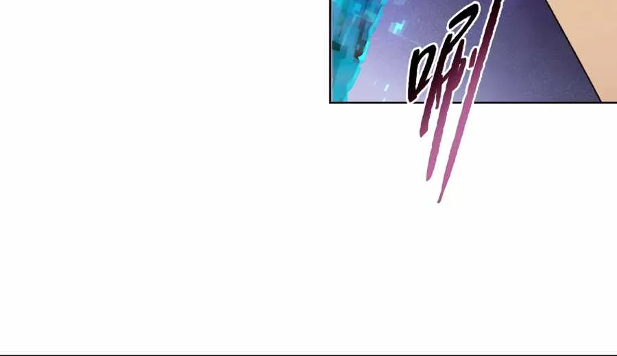 The doomsday ruthless man: hoarding trillions of supplies at the beginning Chapter 16 page 61 - 