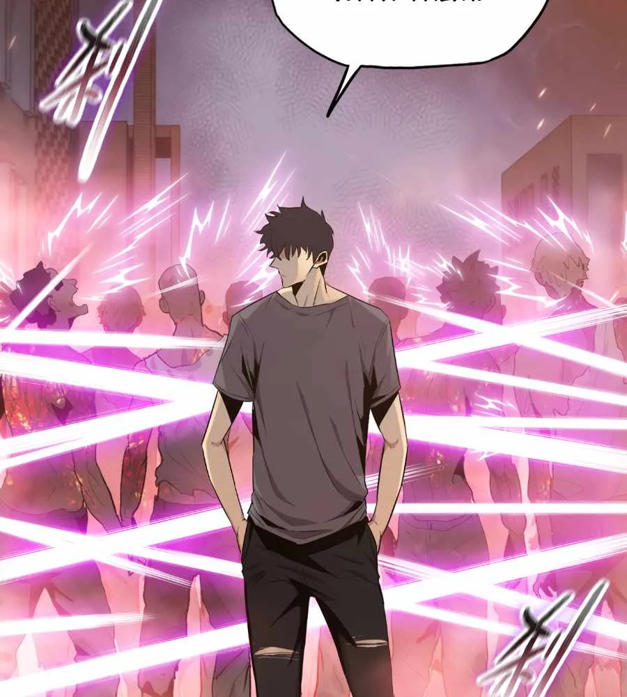 The doomsday ruthless man: hoarding trillions of supplies at the beginning Chapter 16 page 86 - 