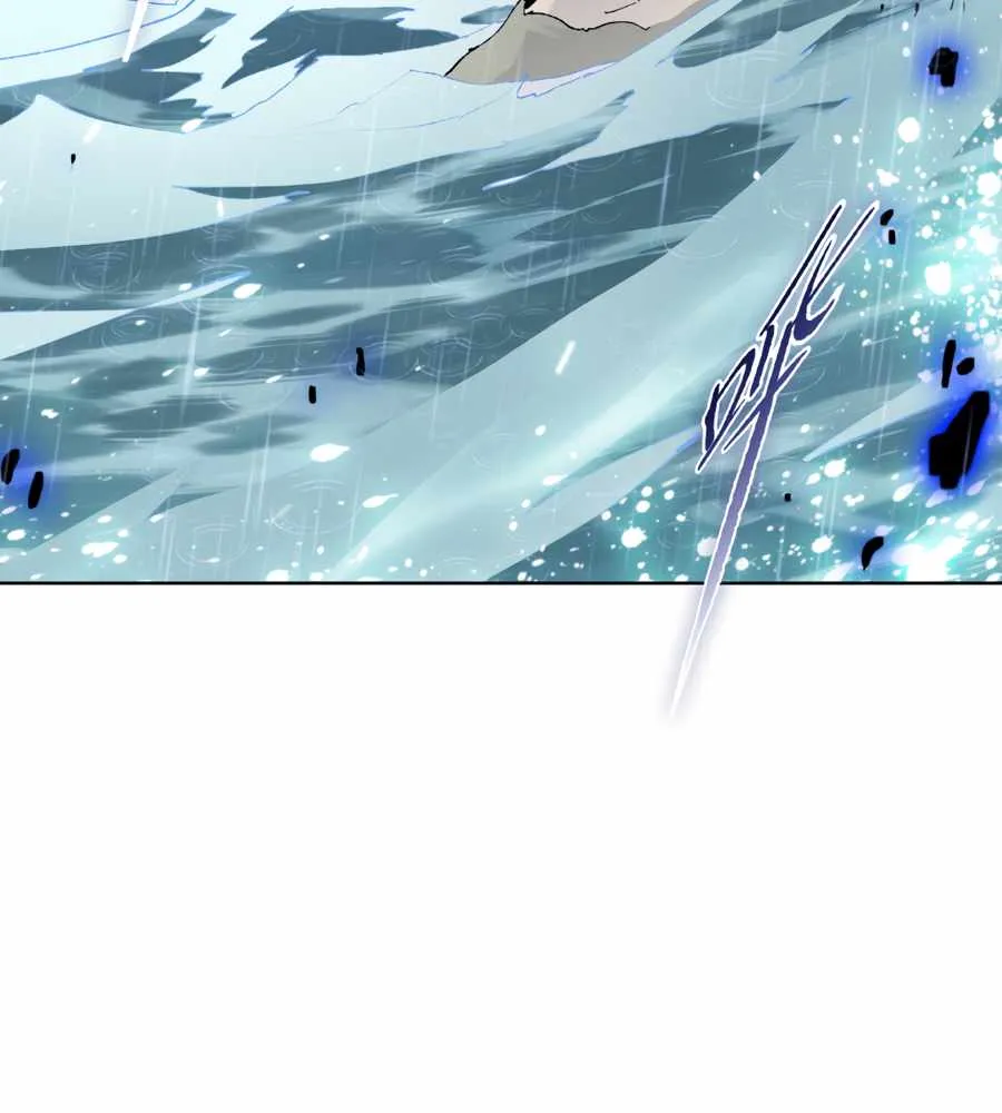 The doomsday ruthless man: hoarding trillions of supplies at the beginning Chapter 18 page 114 - 
