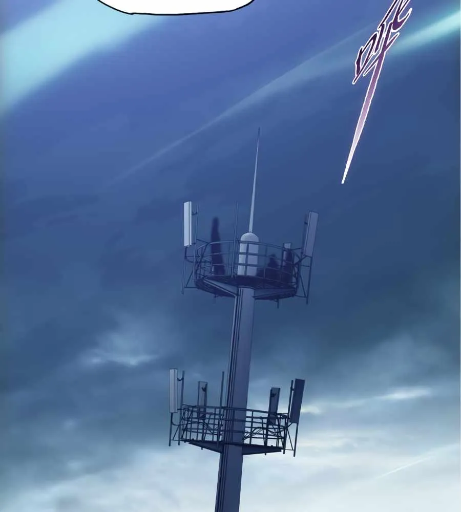 The doomsday ruthless man: hoarding trillions of supplies at the beginning Chapter 18 page 117 - 