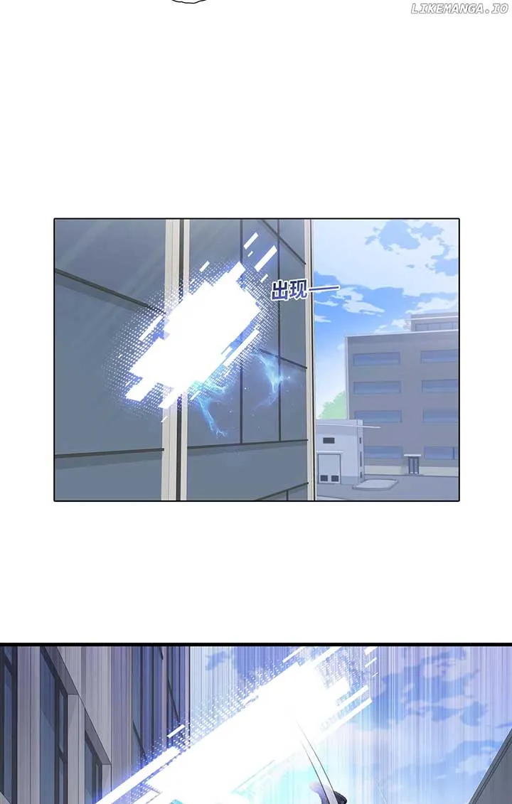 The doomsday ruthless man: hoarding trillions of supplies at the beginning Chapter 2 page 6 - 