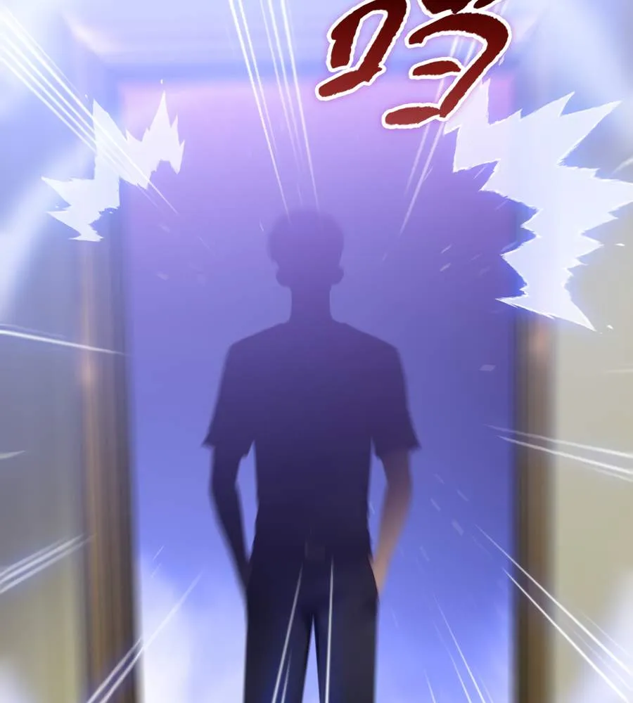 The doomsday ruthless man: hoarding trillions of supplies at the beginning Chapter 22 page 88 - 