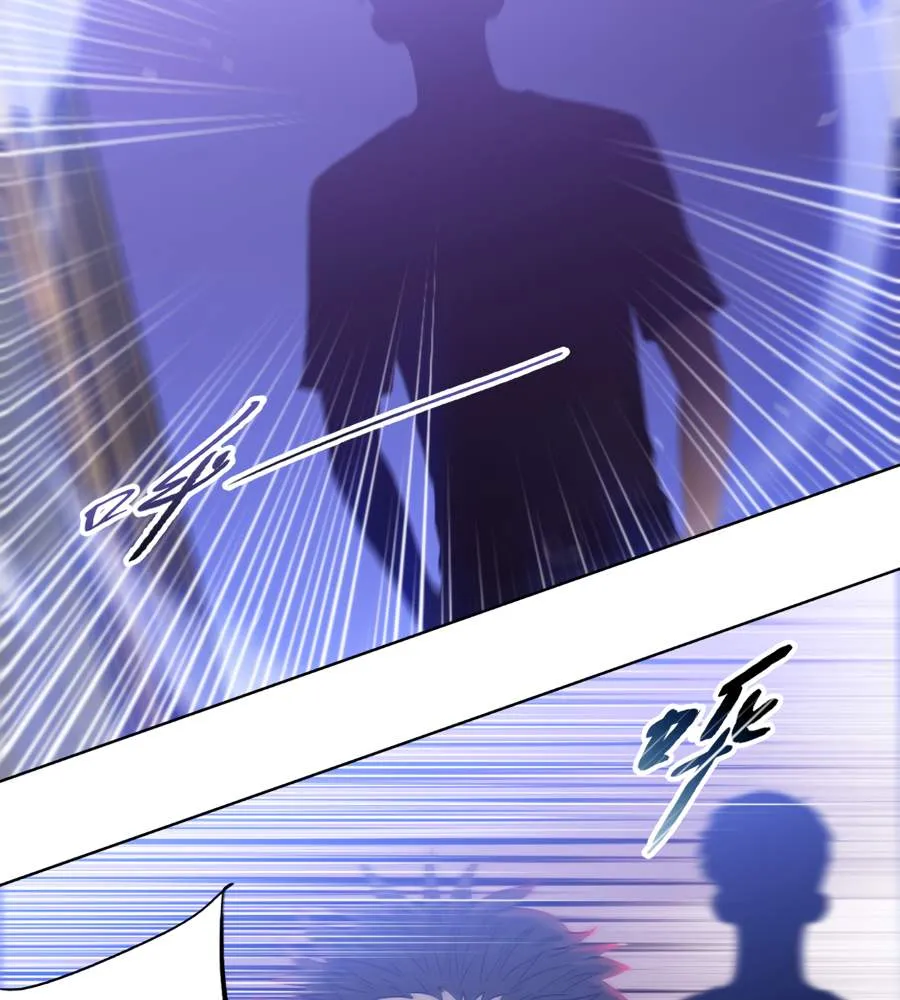 The doomsday ruthless man: hoarding trillions of supplies at the beginning Chapter 22 page 96 - 