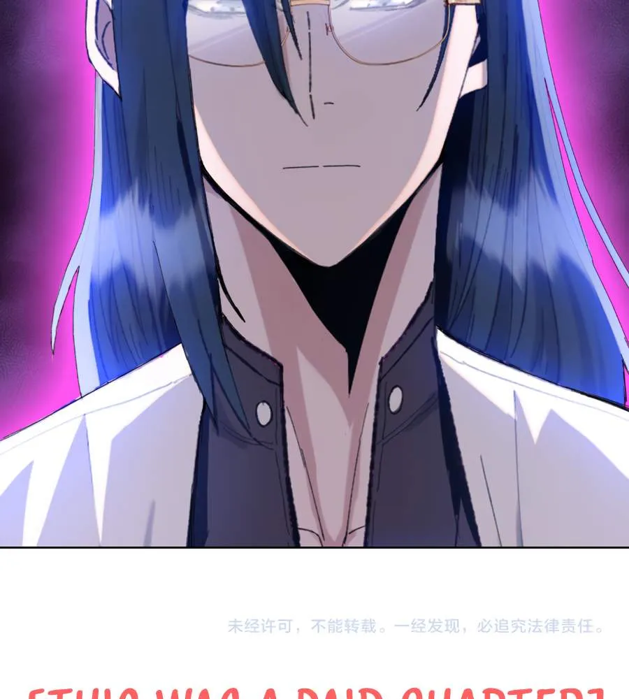 The doomsday ruthless man: hoarding trillions of supplies at the beginning Chapter 24 page 116 - 