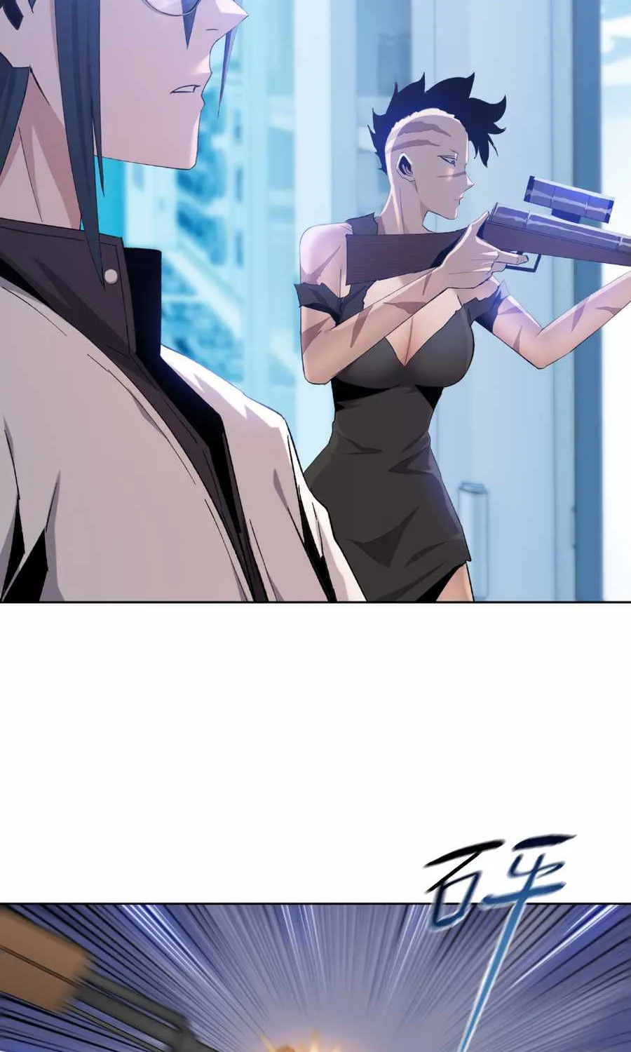 The doomsday ruthless man: hoarding trillions of supplies at the beginning Chapter 25 page 19 - 