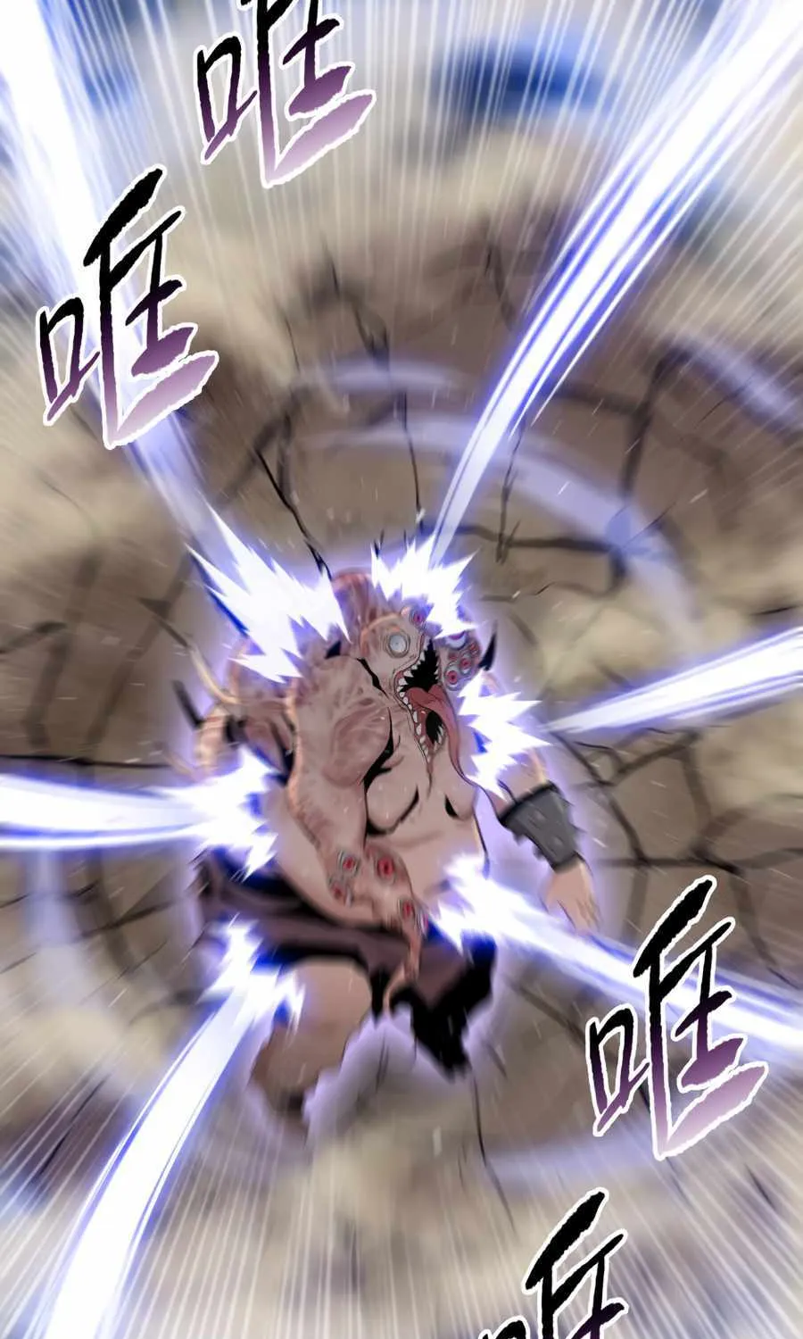 The doomsday ruthless man: hoarding trillions of supplies at the beginning Chapter 25 page 56 - 