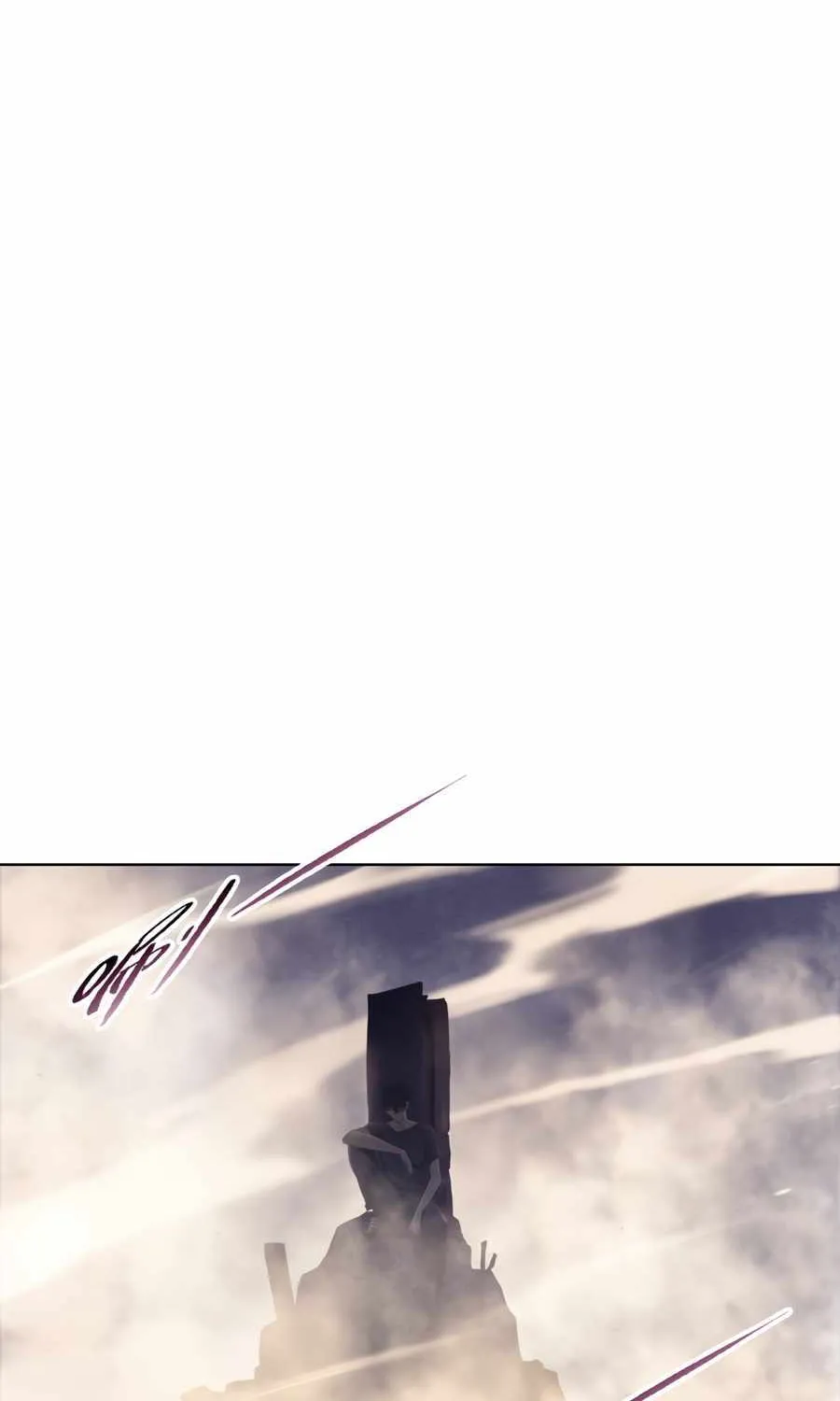 The doomsday ruthless man: hoarding trillions of supplies at the beginning Chapter 25 page 71 - 