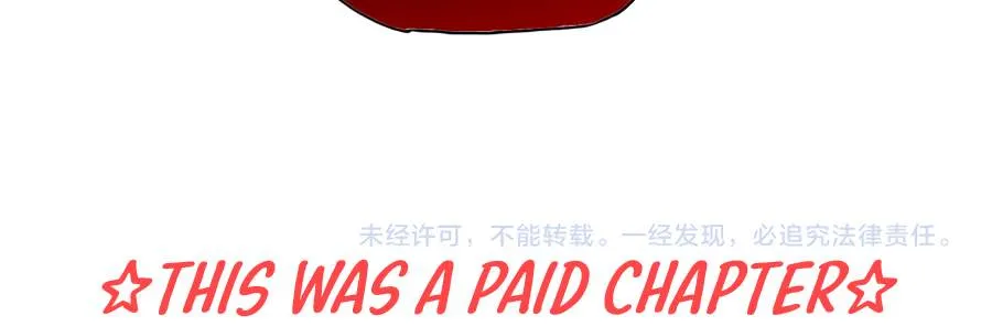 The doomsday ruthless man: hoarding trillions of supplies at the beginning Chapter 26 page 106 - 