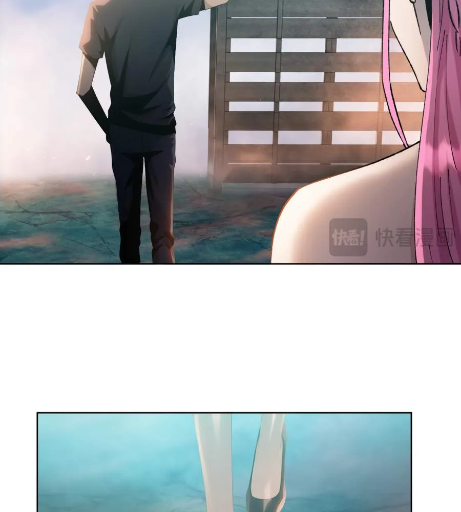 The doomsday ruthless man: hoarding trillions of supplies at the beginning Chapter 26 page 16 - 