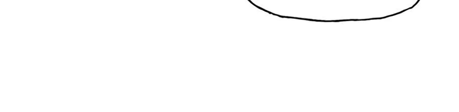 The doomsday ruthless man: hoarding trillions of supplies at the beginning Chapter 26 page 30 - 