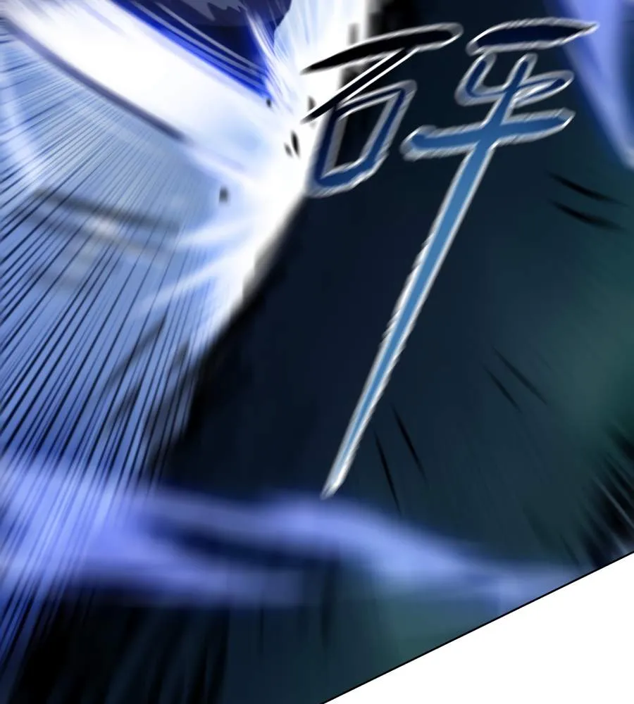 The doomsday ruthless man: hoarding trillions of supplies at the beginning Chapter 26 page 82 - 