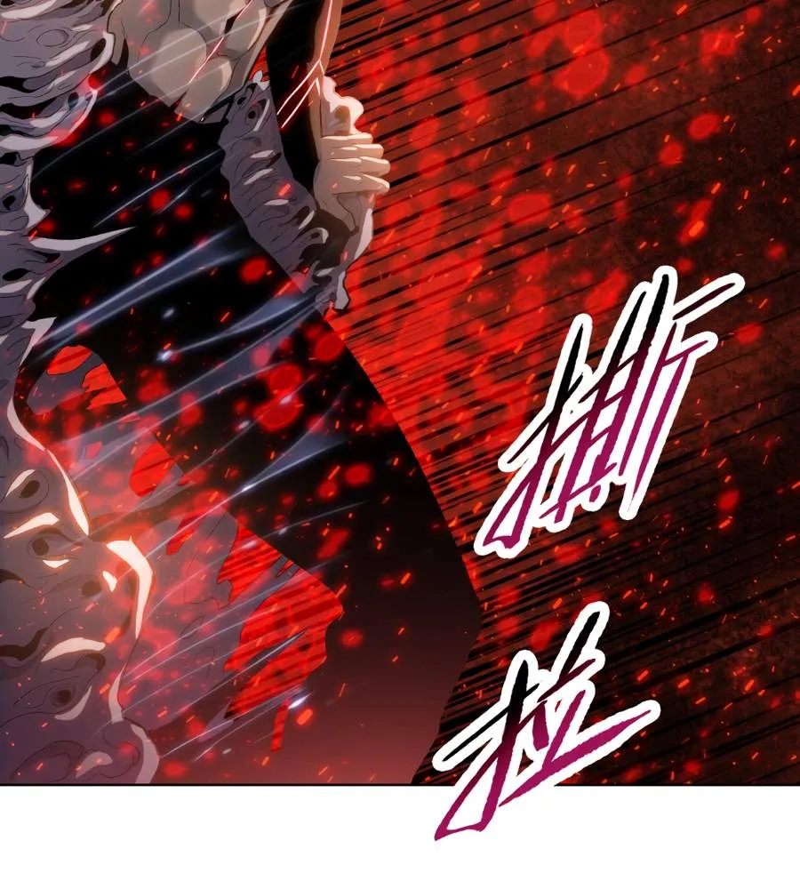 The doomsday ruthless man: hoarding trillions of supplies at the beginning Chapter 27 page 111 - 