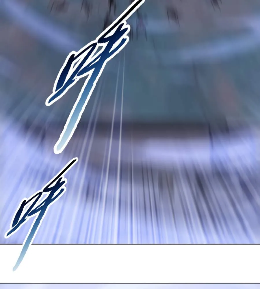 The doomsday ruthless man: hoarding trillions of supplies at the beginning Chapter 27 page 30 - 