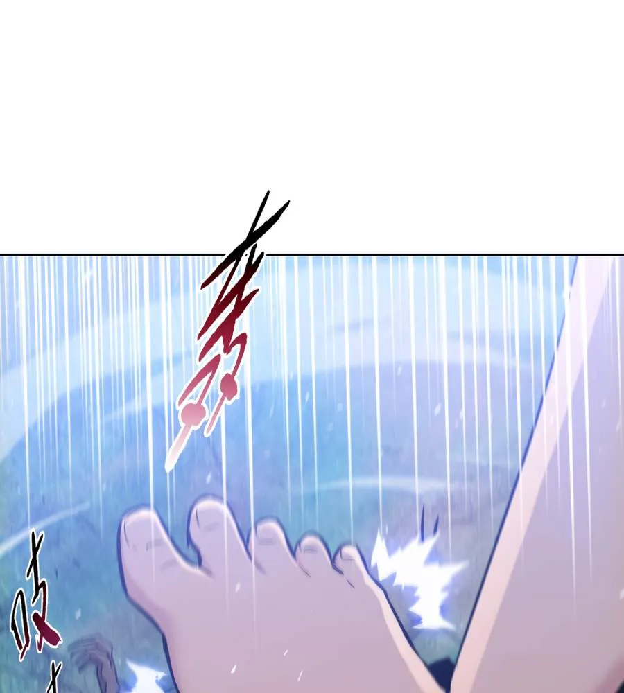 The doomsday ruthless man: hoarding trillions of supplies at the beginning Chapter 27 page 43 - 