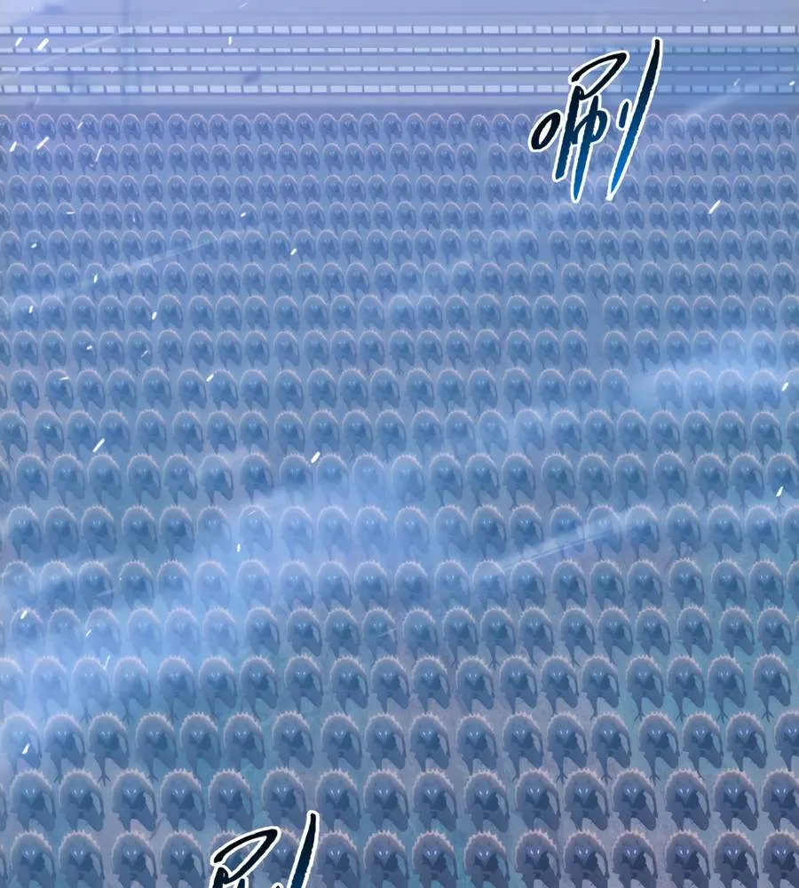 The doomsday ruthless man: hoarding trillions of supplies at the beginning Chapter 27 page 88 - 