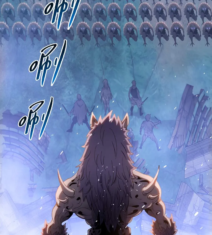 The doomsday ruthless man: hoarding trillions of supplies at the beginning Chapter 27 page 89 - 