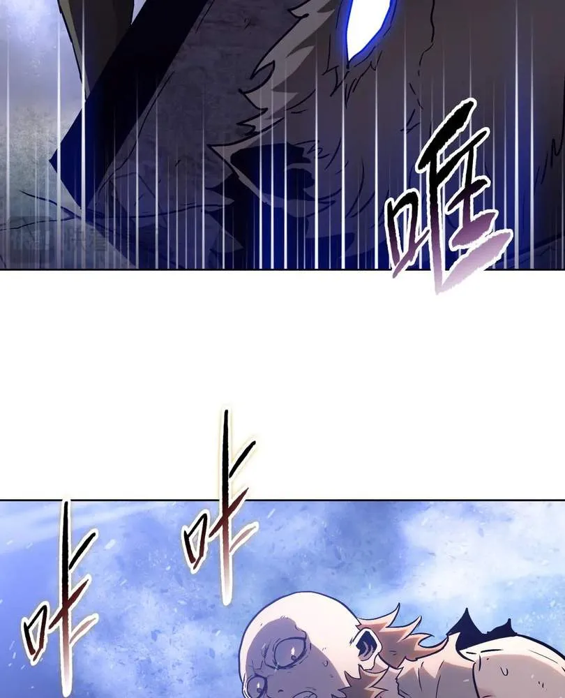 The doomsday ruthless man: hoarding trillions of supplies at the beginning Chapter 28 page 13 - 