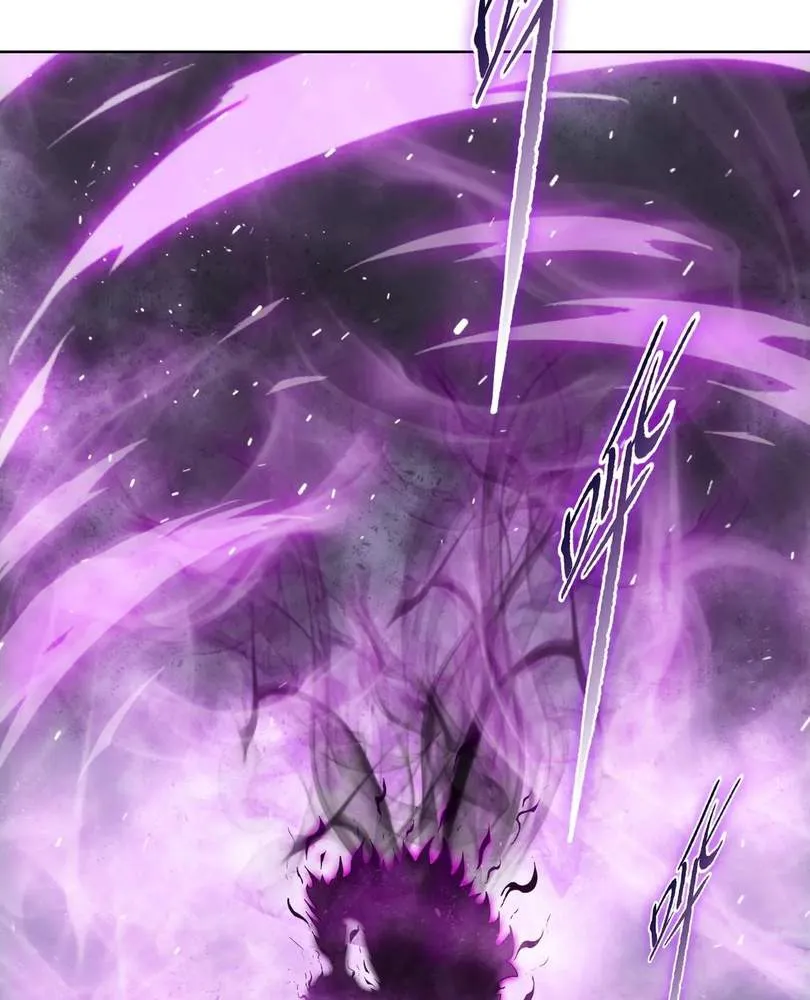 The doomsday ruthless man: hoarding trillions of supplies at the beginning Chapter 28 page 45 - 