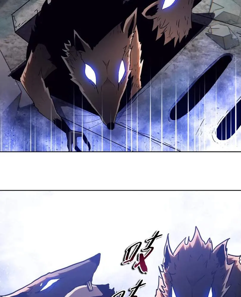 The doomsday ruthless man: hoarding trillions of supplies at the beginning Chapter 28 page 7 - 