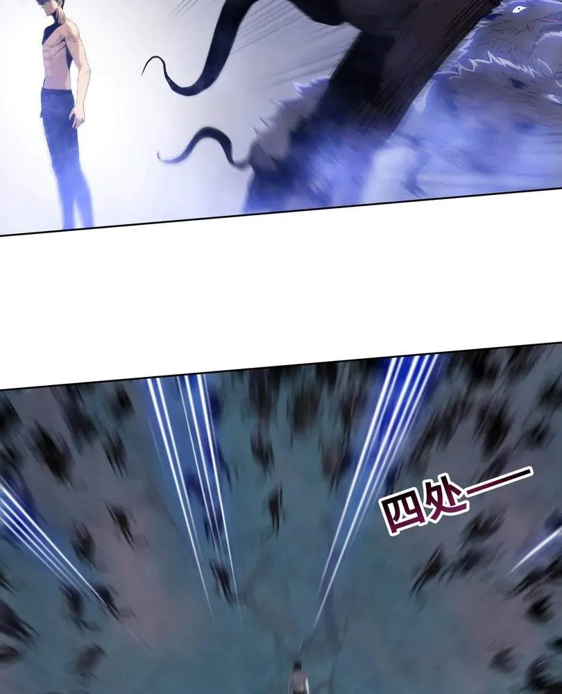 The doomsday ruthless man: hoarding trillions of supplies at the beginning Chapter 28 page 77 - 