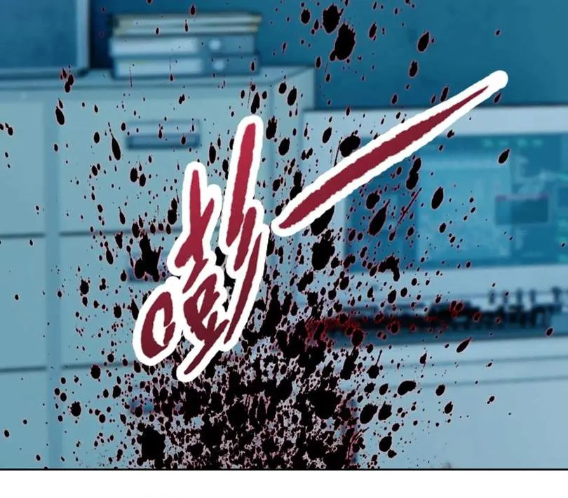 The doomsday ruthless man: hoarding trillions of supplies at the beginning Chapter 29 page 101 - 