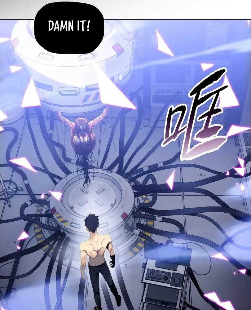 The doomsday ruthless man: hoarding trillions of supplies at the beginning Chapter 29 page 92 - 