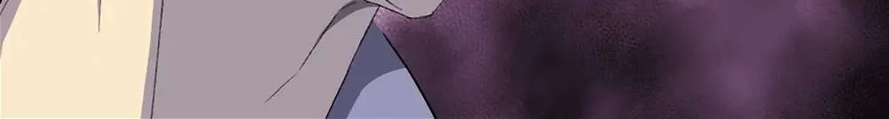 The doomsday ruthless man: hoarding trillions of supplies at the beginning Chapter 3 page 14 - 