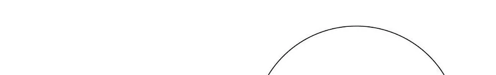 The doomsday ruthless man: hoarding trillions of supplies at the beginning Chapter 3 page 46 - 