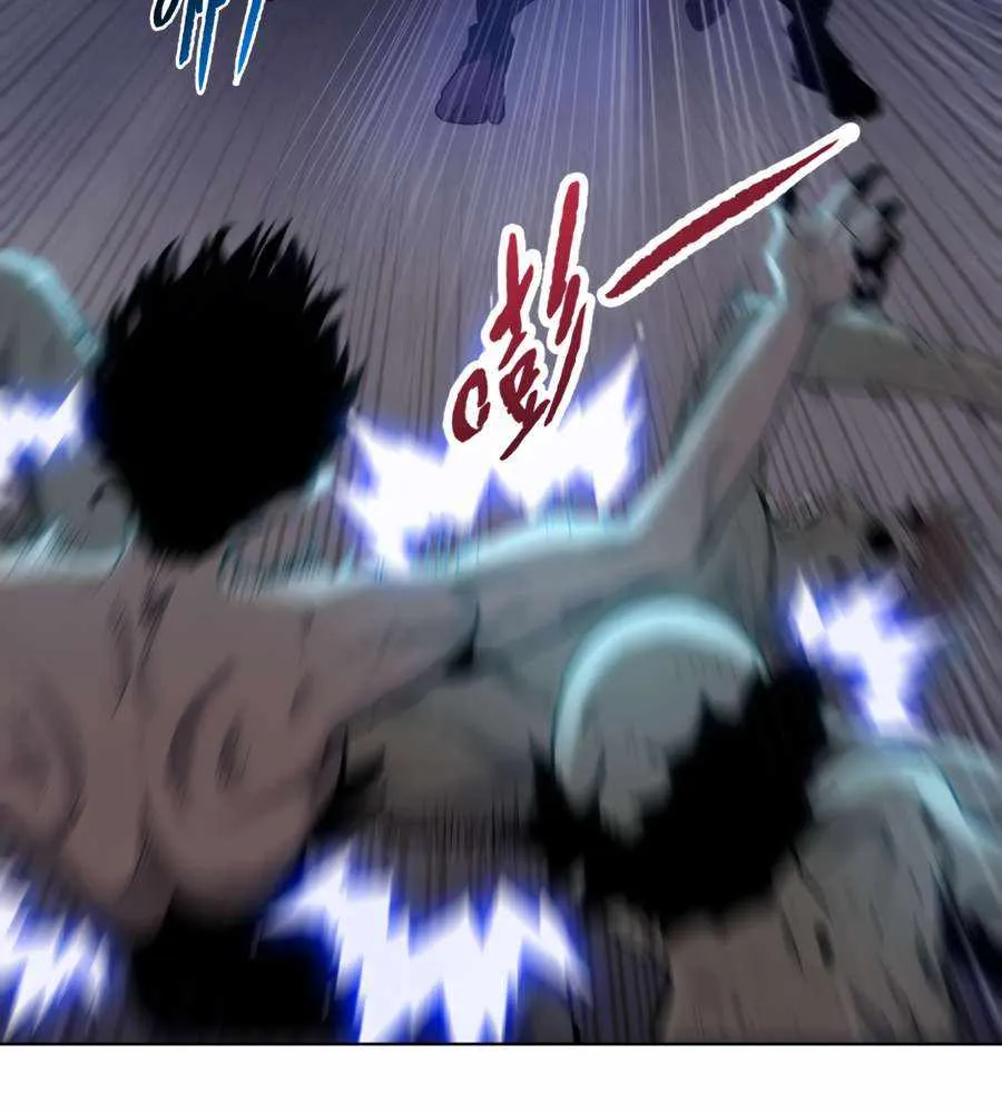The doomsday ruthless man: hoarding trillions of supplies at the beginning Chapter 31 page 14 - 
