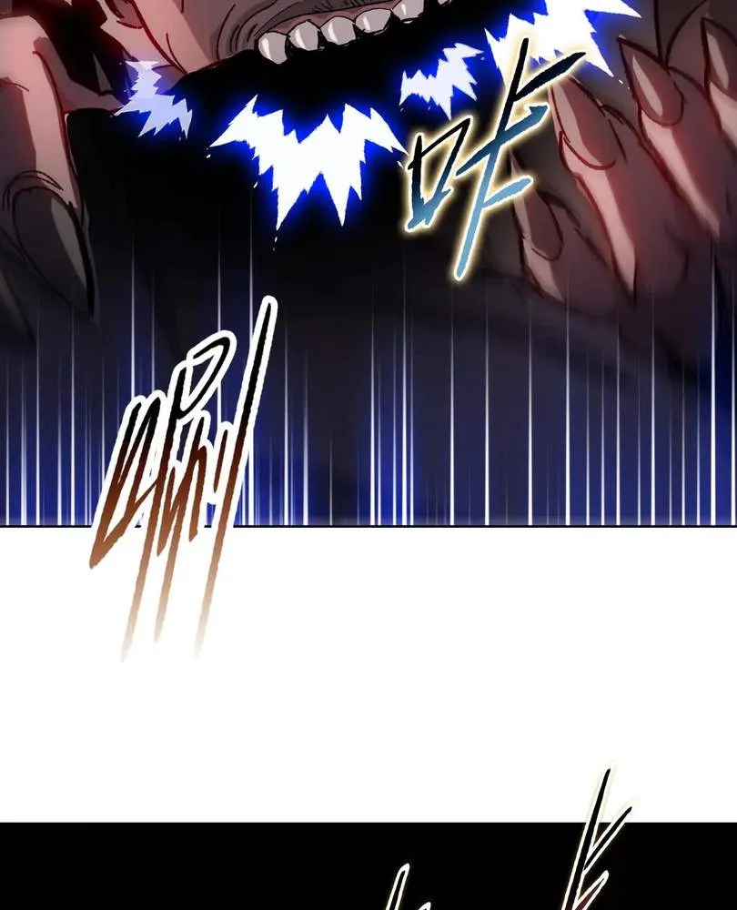 The doomsday ruthless man: hoarding trillions of supplies at the beginning Chapter 32 page 109 - 