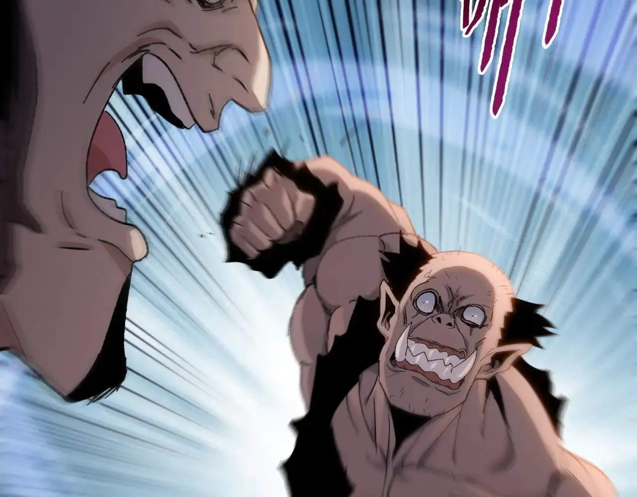 The doomsday ruthless man: hoarding trillions of supplies at the beginning Chapter 33 page 12 - 