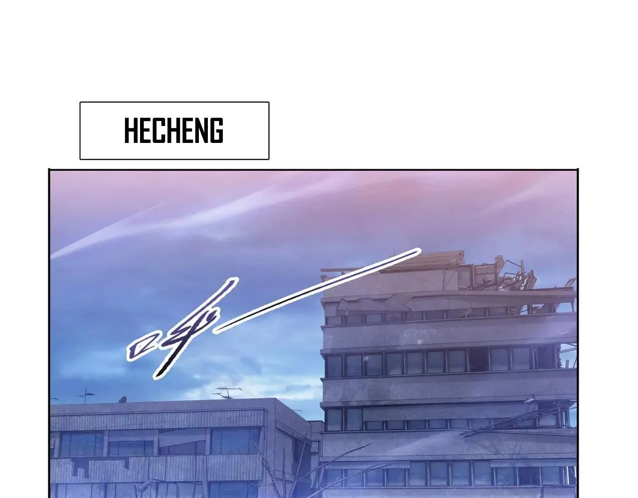 The doomsday ruthless man: hoarding trillions of supplies at the beginning Chapter 33 page 118 - 