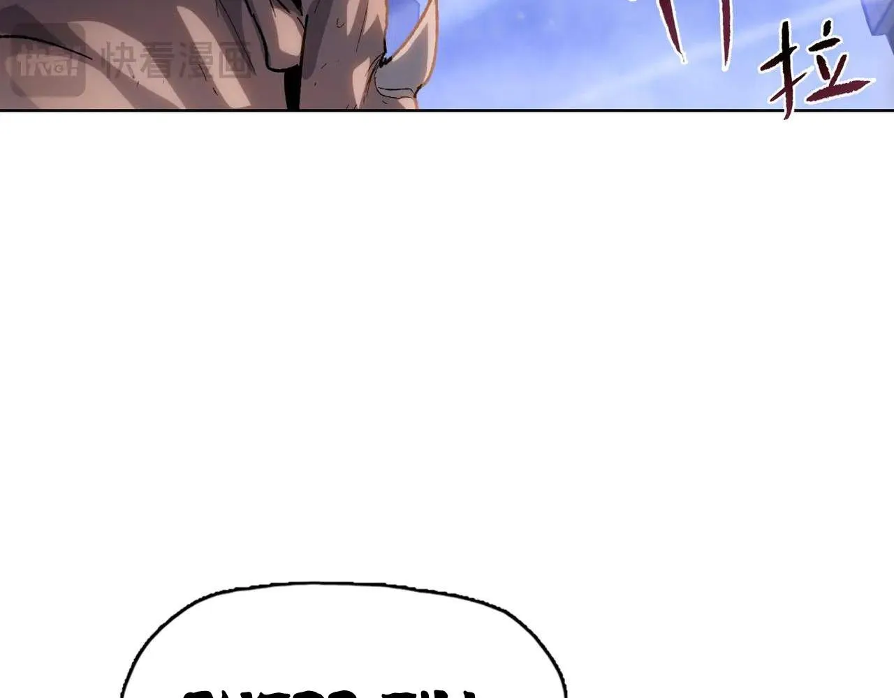 The doomsday ruthless man: hoarding trillions of supplies at the beginning Chapter 33 page 19 - 