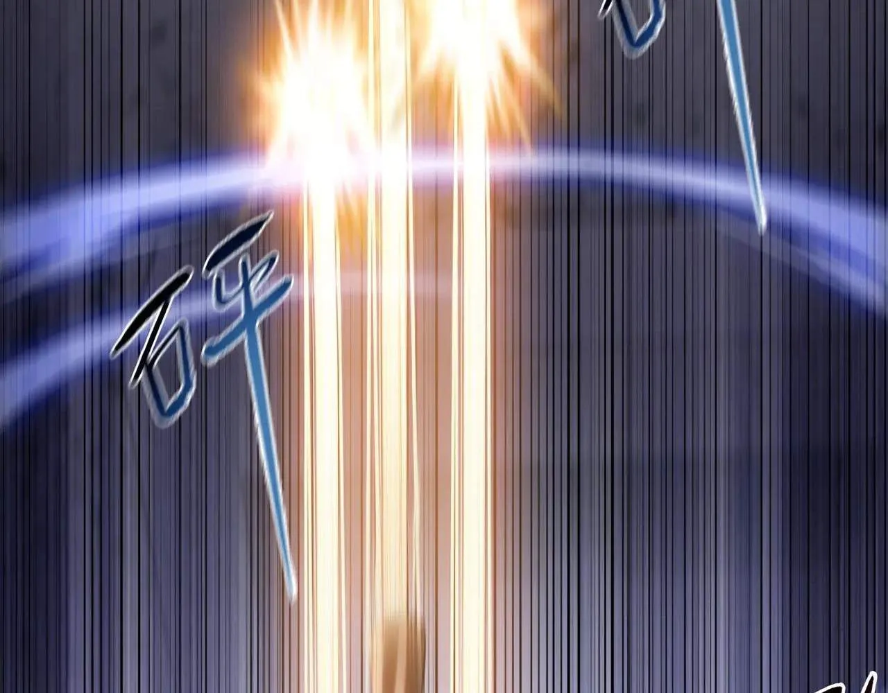 The doomsday ruthless man: hoarding trillions of supplies at the beginning Chapter 33 page 37 - 