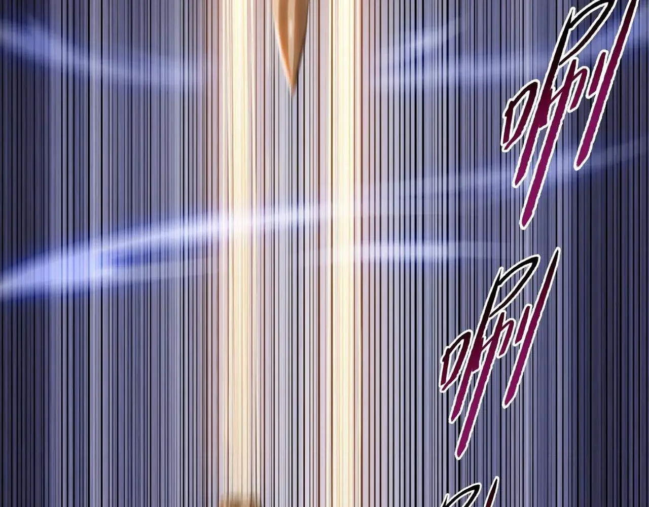The doomsday ruthless man: hoarding trillions of supplies at the beginning Chapter 33 page 38 - 