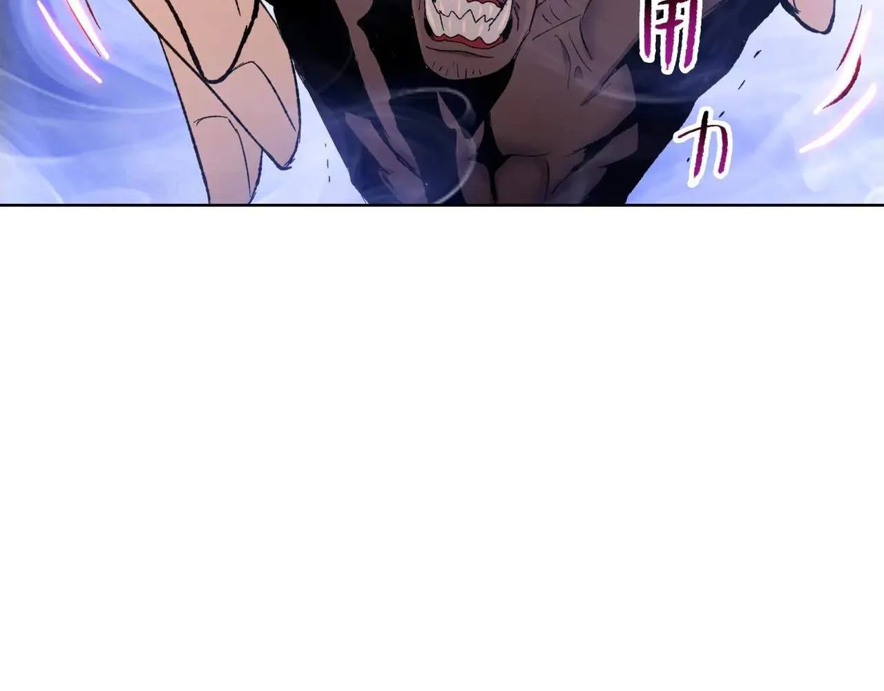 The doomsday ruthless man: hoarding trillions of supplies at the beginning Chapter 33 page 50 - 