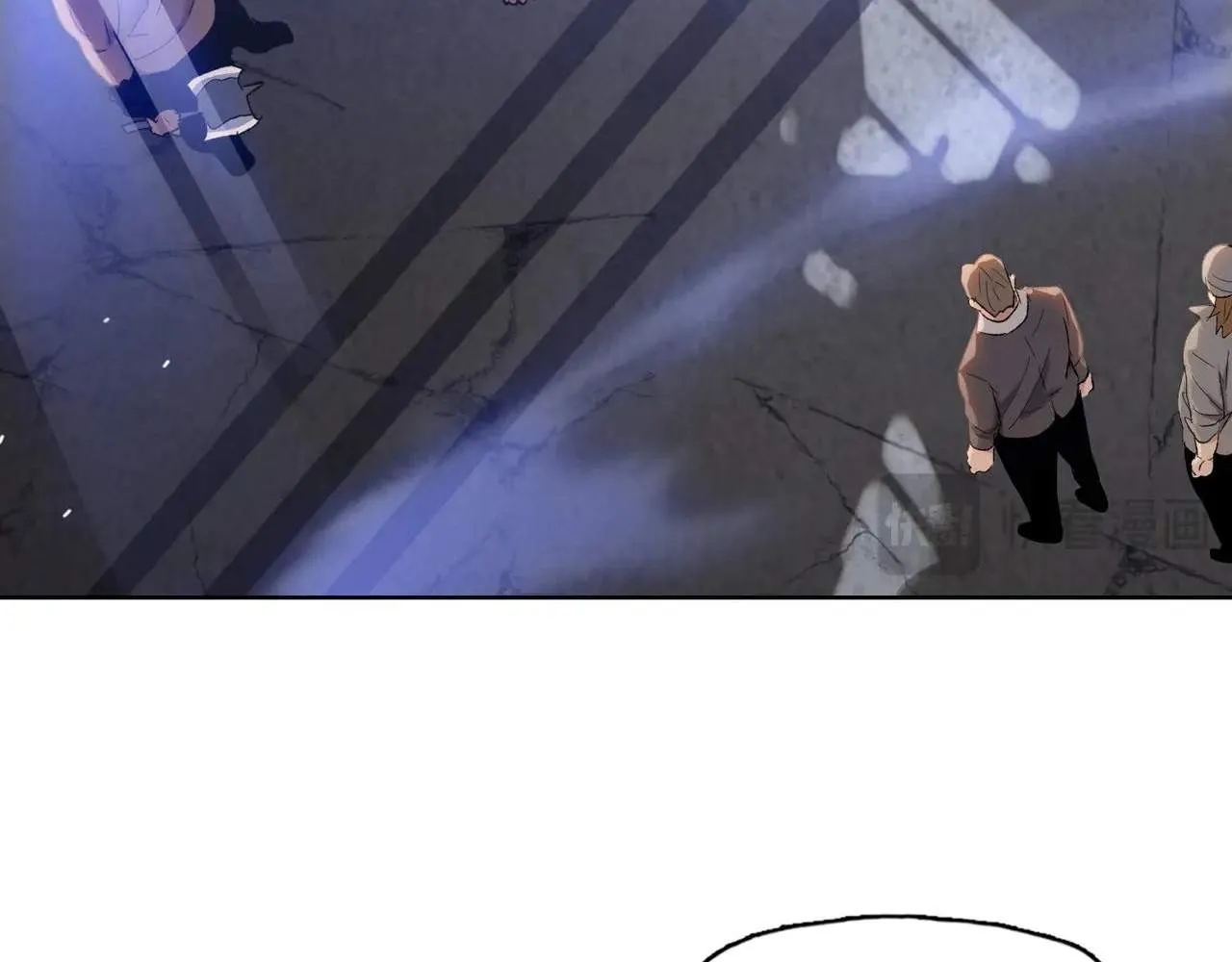 The doomsday ruthless man: hoarding trillions of supplies at the beginning Chapter 33 page 96 - 