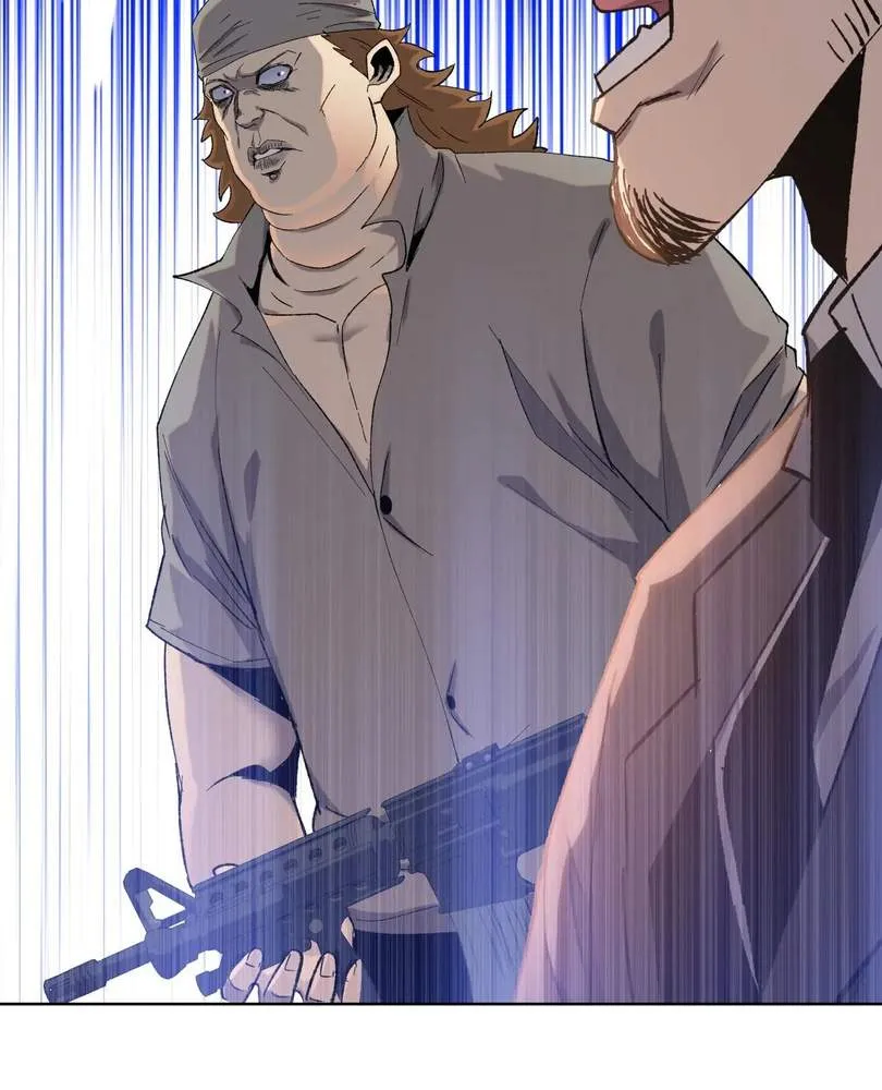 The doomsday ruthless man: hoarding trillions of supplies at the beginning Chapter 34 page 69 - 