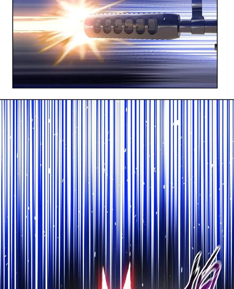 The doomsday ruthless man: hoarding trillions of supplies at the beginning Chapter 34 page 81 - 