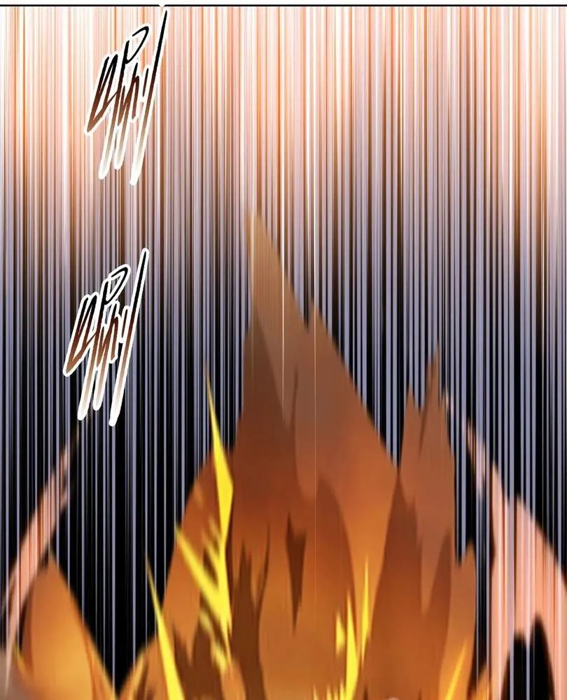 The doomsday ruthless man: hoarding trillions of supplies at the beginning Chapter 34 page 97 - 