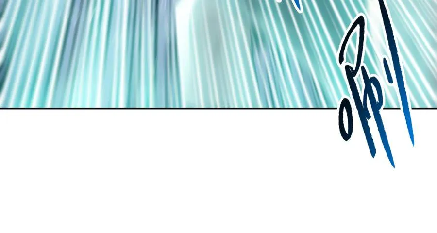 The doomsday ruthless man: hoarding trillions of supplies at the beginning Chapter 35 page 105 - 