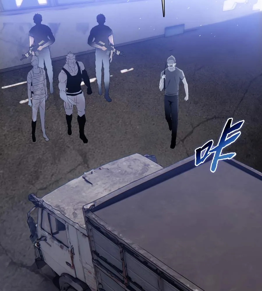 The doomsday ruthless man: hoarding trillions of supplies at the beginning Chapter 35 page 18 - 