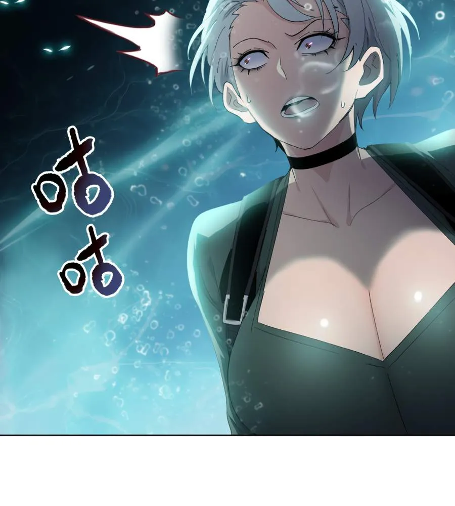 The doomsday ruthless man: hoarding trillions of supplies at the beginning Chapter 35 page 86 - 
