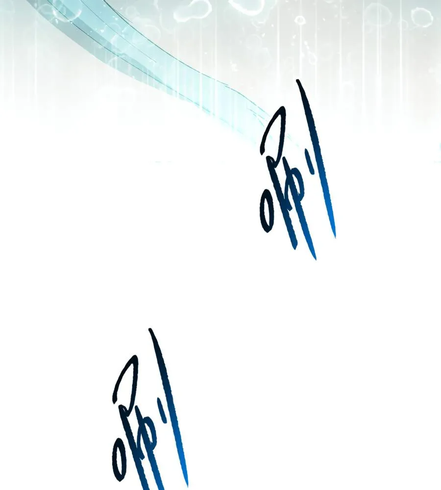 The doomsday ruthless man: hoarding trillions of supplies at the beginning Chapter 35 page 95 - 