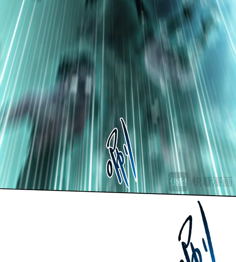 The doomsday ruthless man: hoarding trillions of supplies at the beginning Chapter 35 page 100 - 