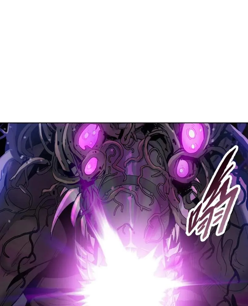 The doomsday ruthless man: hoarding trillions of supplies at the beginning Chapter 36 page 86 - 