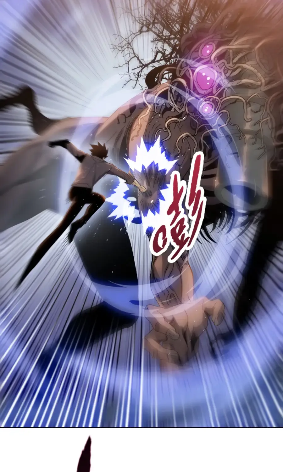 The doomsday ruthless man: hoarding trillions of supplies at the beginning Chapter 37 page 24 - 